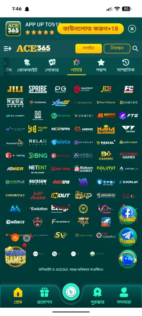 Ace365 Game
